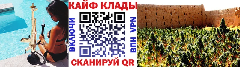 Купить закладку Таруса Амфетамин COCAIN Меф мяу мяу Галлюциногенные грибы Альфа ПВП Гашиш