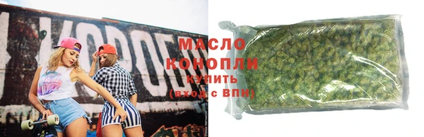винт Арсеньев
