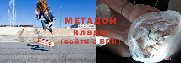 дживик Аркадак
