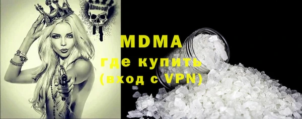 дживик Аркадак