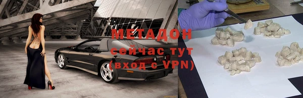 дживик Аркадак