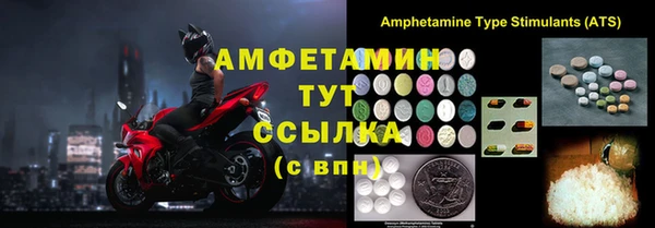 дживик Аркадак
