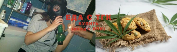 дживик Аркадак