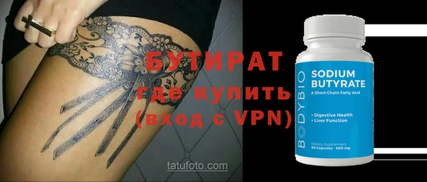 дживик Аркадак