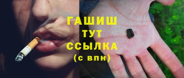 дживик Аркадак