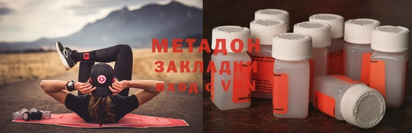 дживик Аркадак