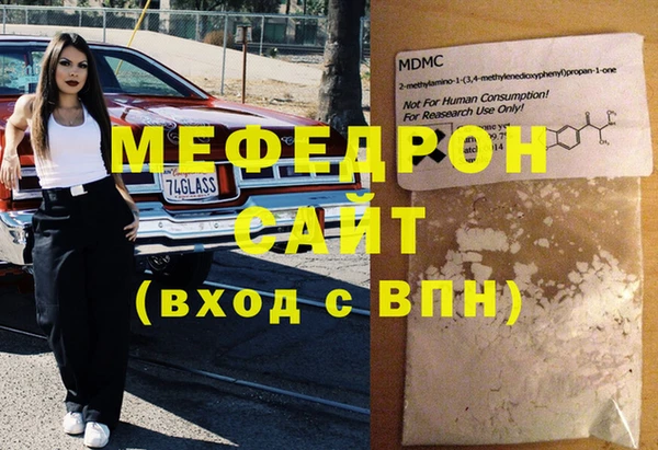 дживик Аркадак