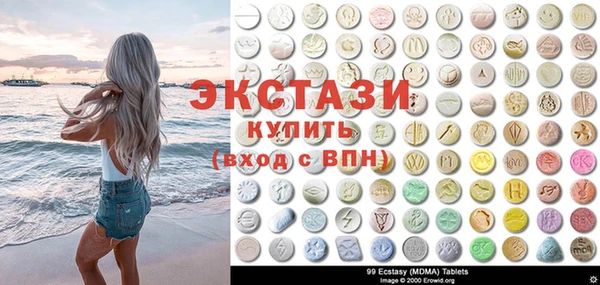 дживик Аркадак