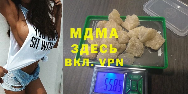 винт Арсеньев