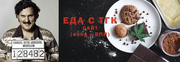 дживик Аркадак