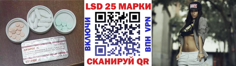 мега сайт  Таруса  Лсд 25 экстази кислота  наркота 