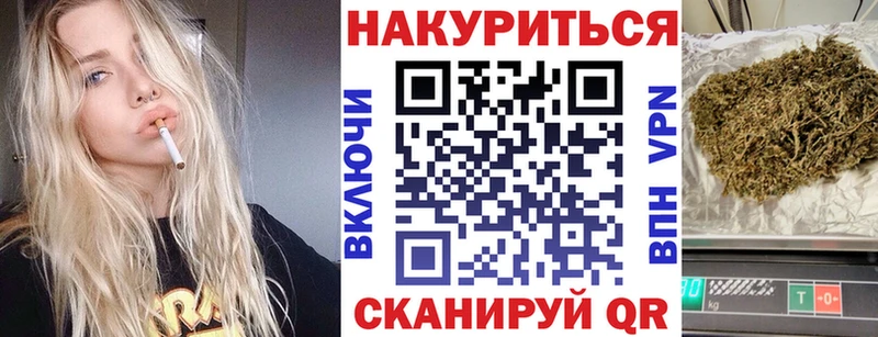 блэк спрут сайт  Таруса  Конопля гибрид 